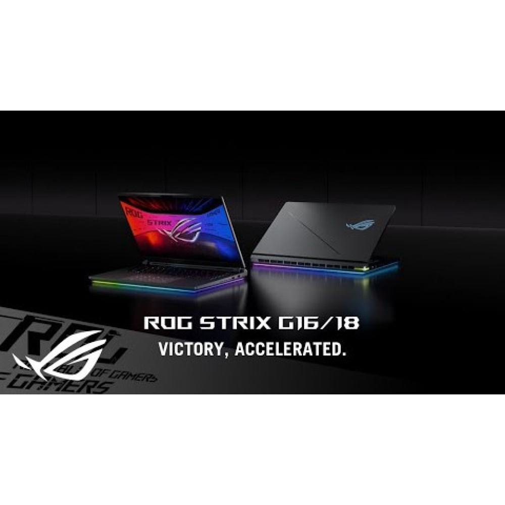 2025 ROG Strix G16/18