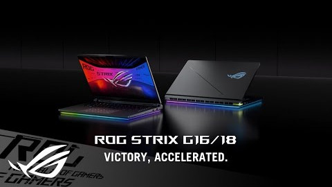 2025 ROG Strix G16/18